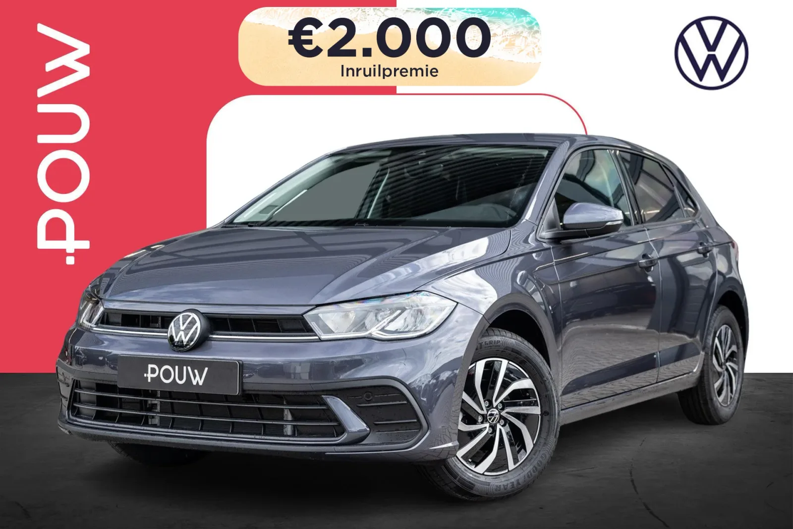 Volkswagen Polo (2026) — foto 1
