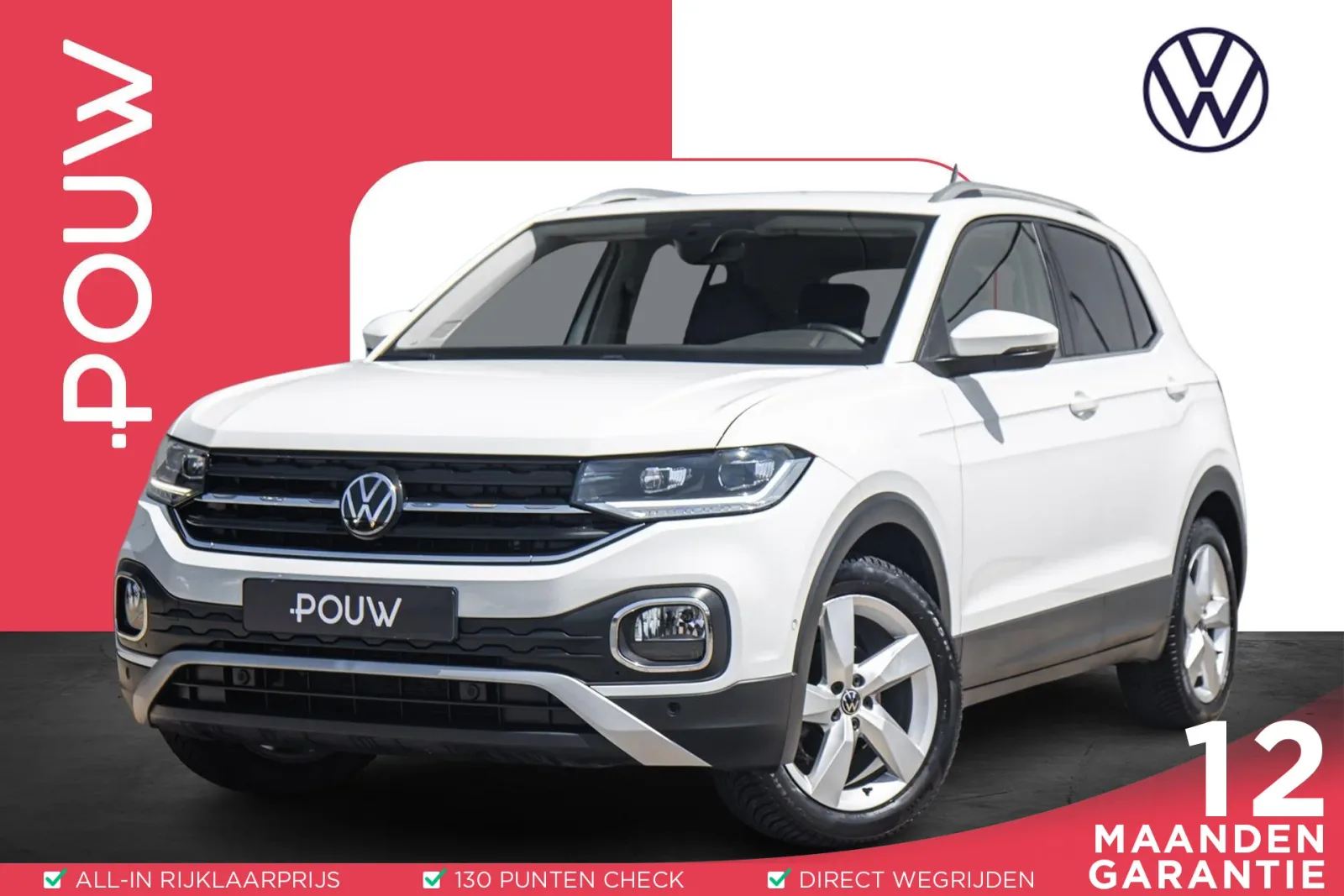 Volkswagen T-Cross (2023) — foto 1