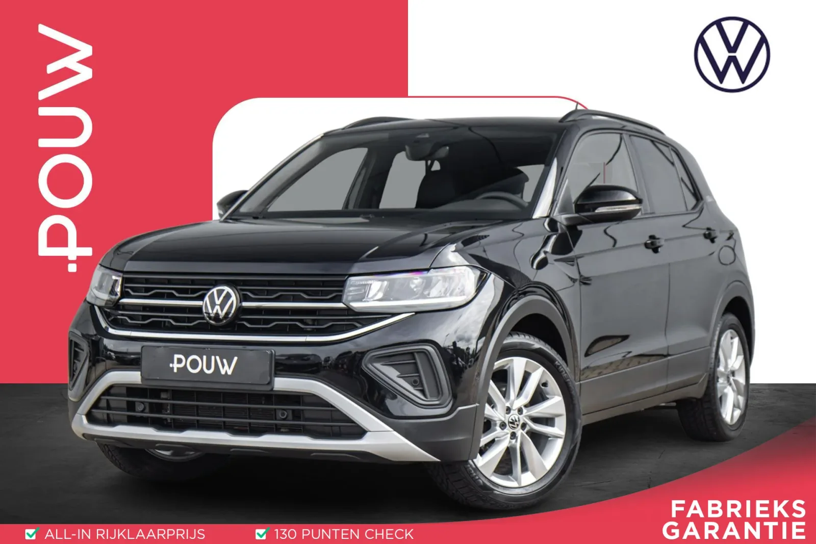 Volkswagen T-Cross (2025) — foto 1