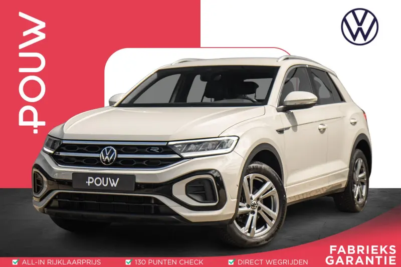 Volkswagen T-Roc (2023)
