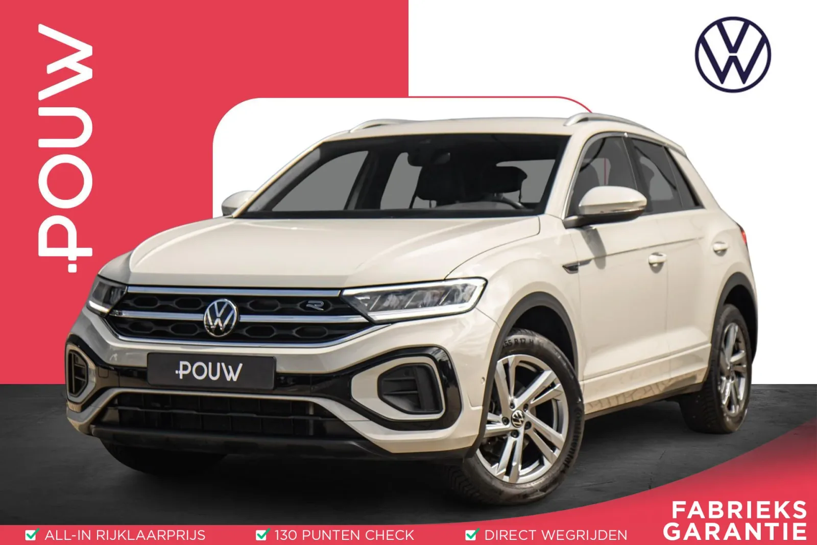 Volkswagen T-Roc (2023) — foto 1