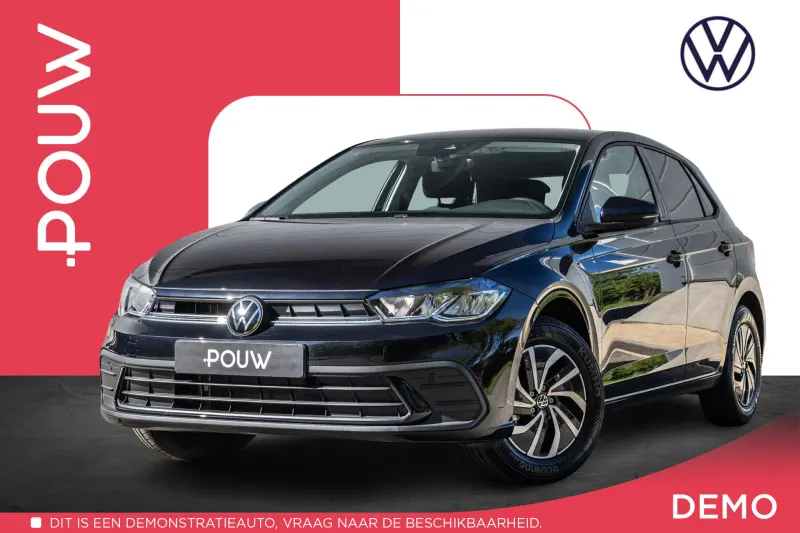 Volkswagen Polo (2026)
