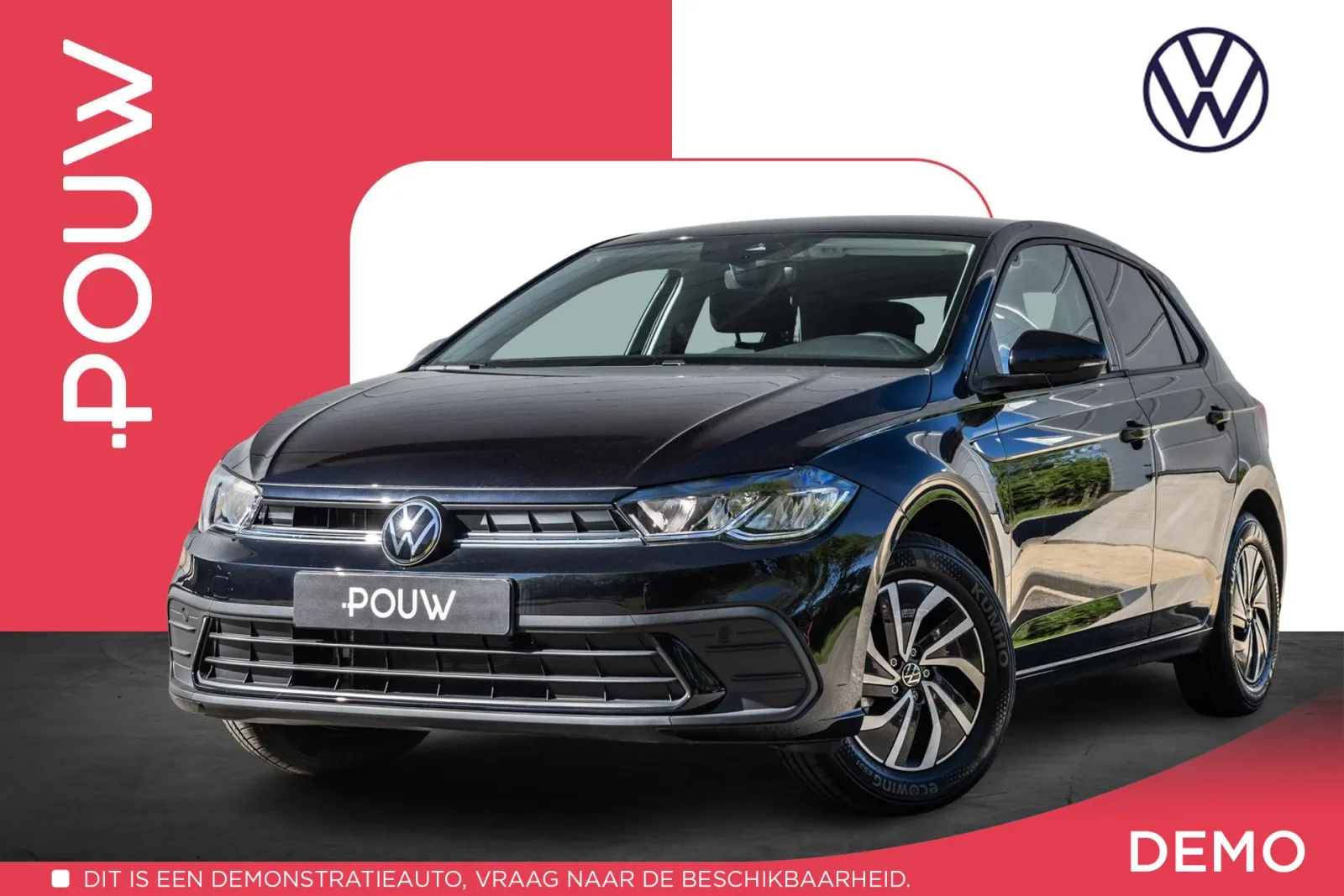 Volkswagen Polo (2026) — foto 1