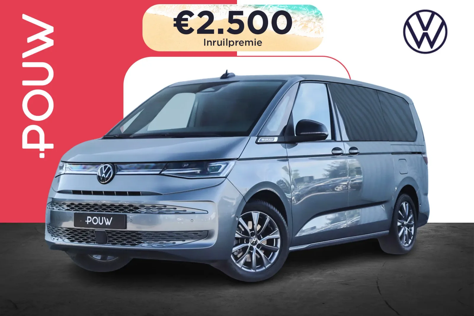 Volkswagen Multivan (2026) — foto 1