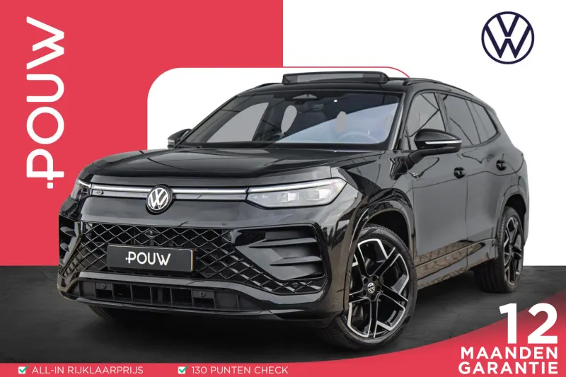 Volkswagen Tayron (2026)