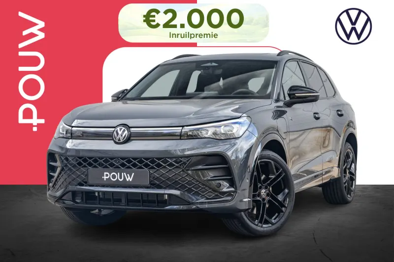 Volkswagen Tiguan (2026)