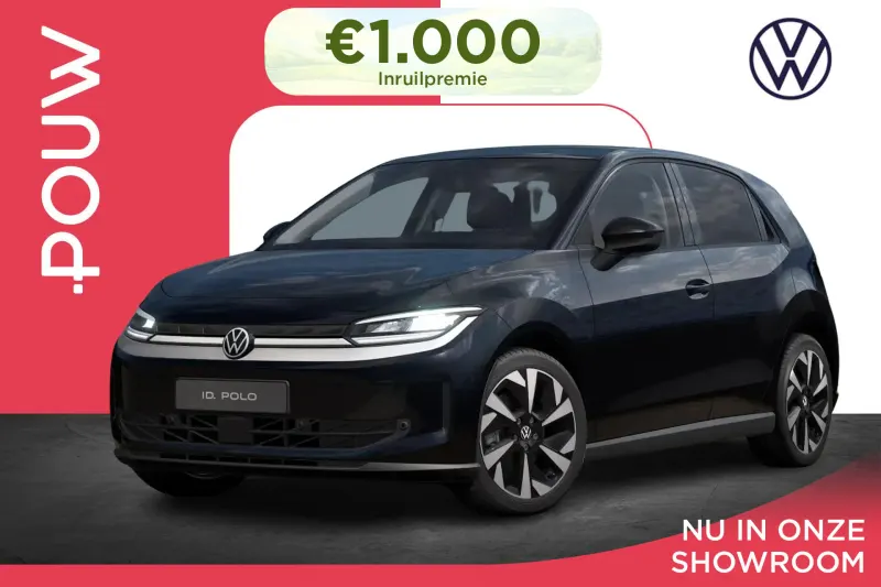 Volkswagen ID. Polo (2026)