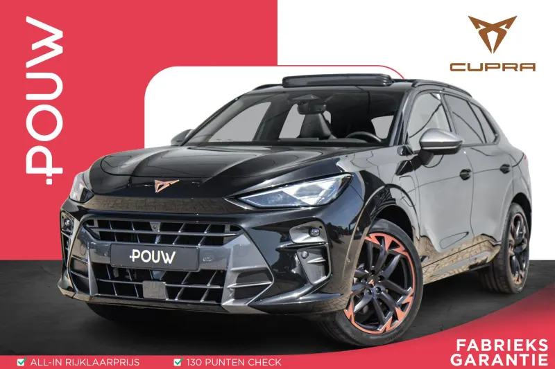 CUPRA Terramar (2025)