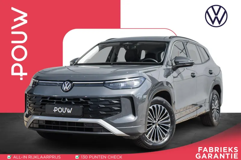 Volkswagen Tayron (2025)