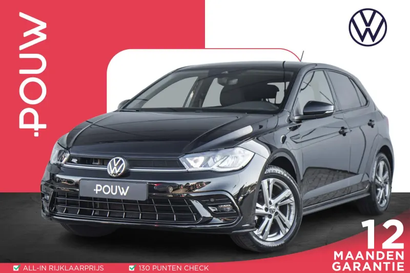 Volkswagen Polo (2023)