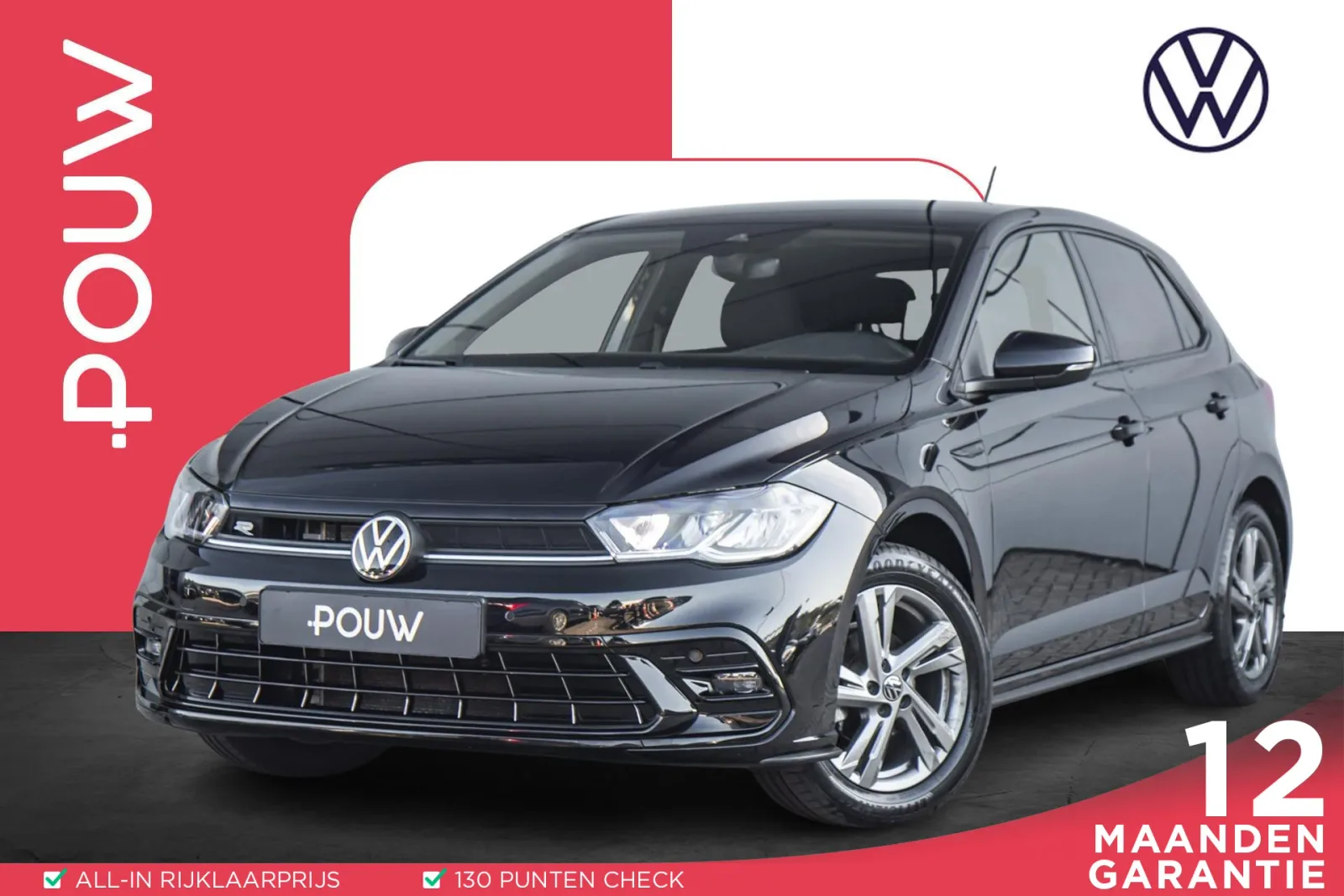 Volkswagen Polo (2023) — foto 1