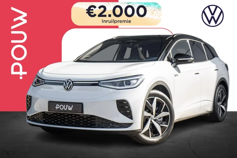 Volkswagen ID.4 (2026)