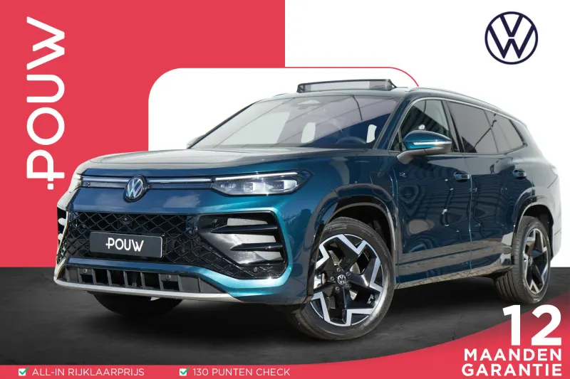 Volkswagen Tayron (2026)