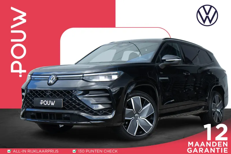 Volkswagen Tayron (2026)