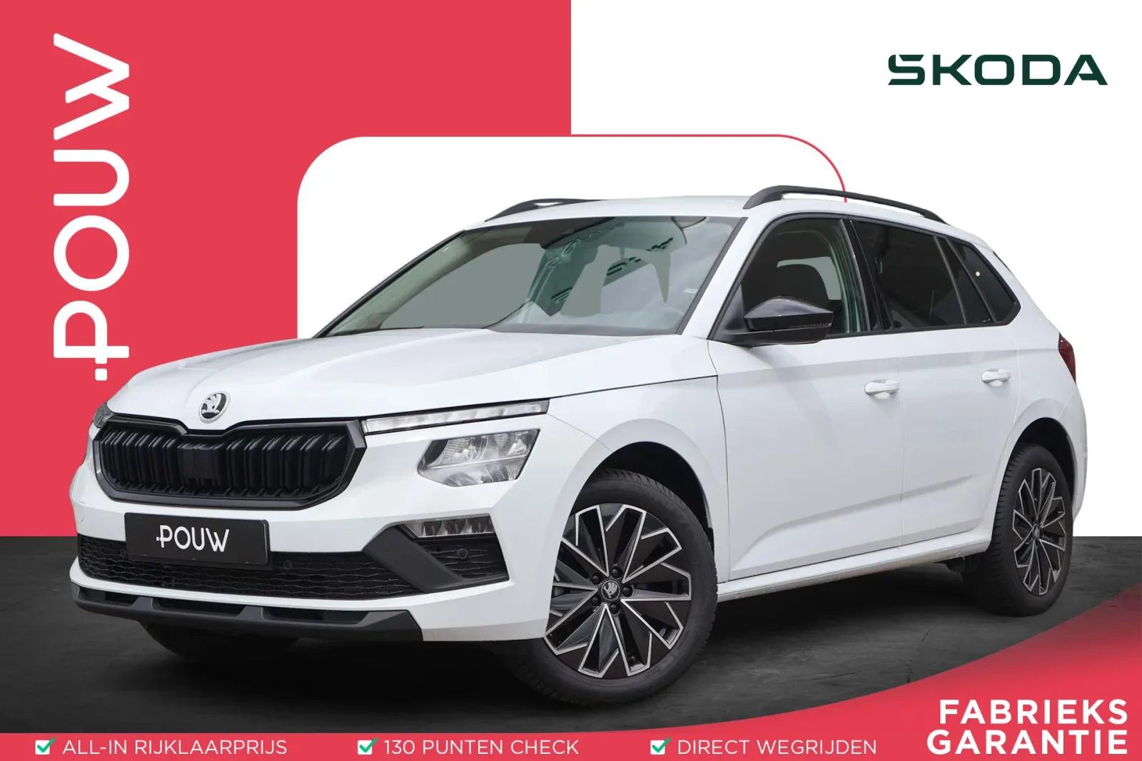 Škoda Kamiq (2025) — foto 1