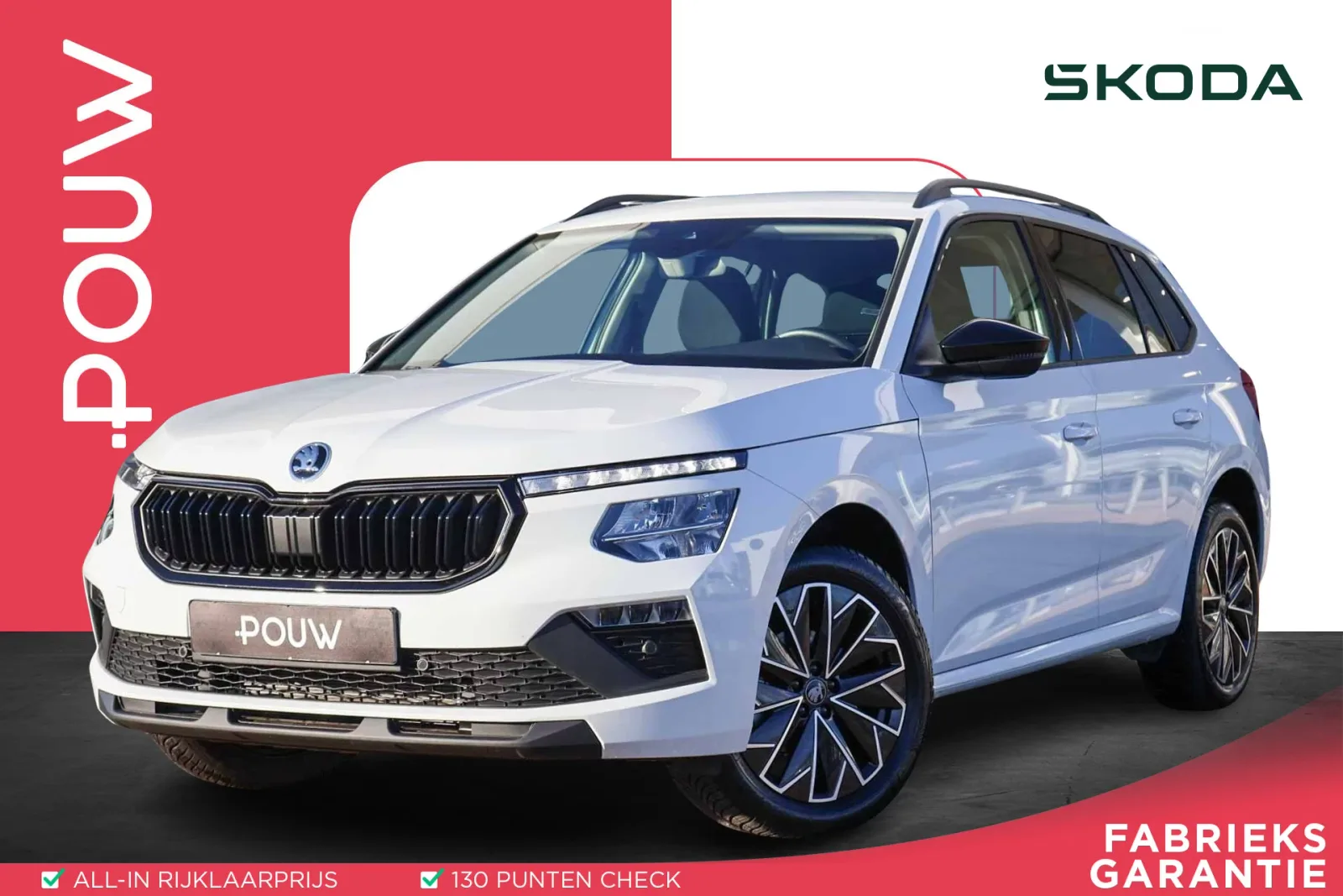 Škoda Kamiq (2025) — foto 1