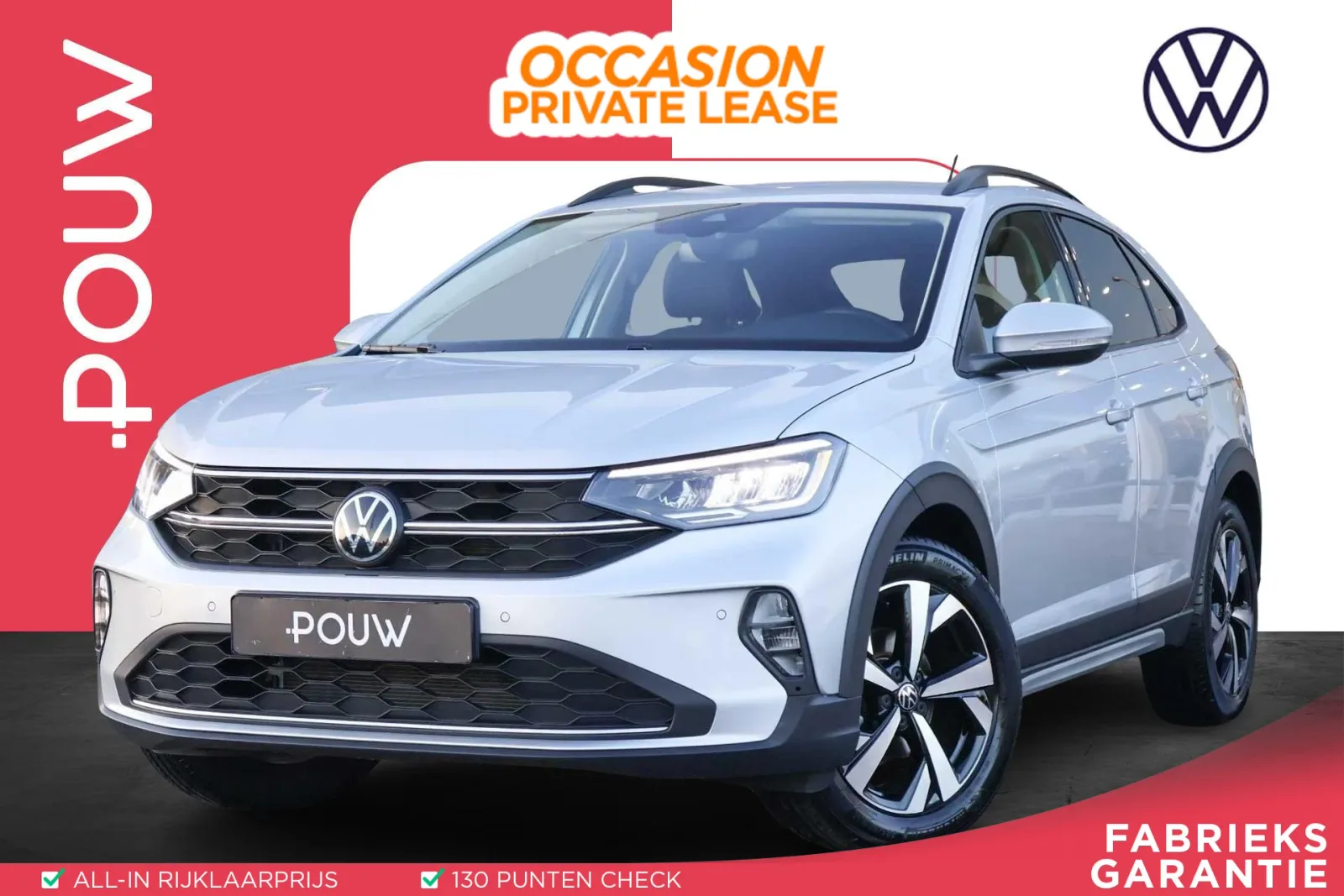 Volkswagen Taigo (2025) — foto 1