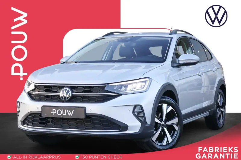 Volkswagen Taigo (2025)