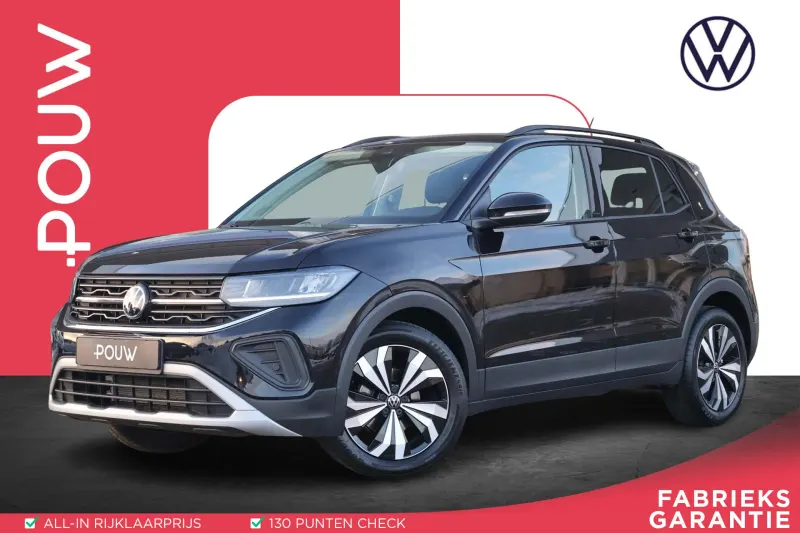 Volkswagen T-Cross (2025)