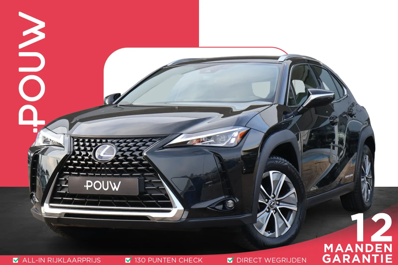 Lexus UX (2020) — foto 1