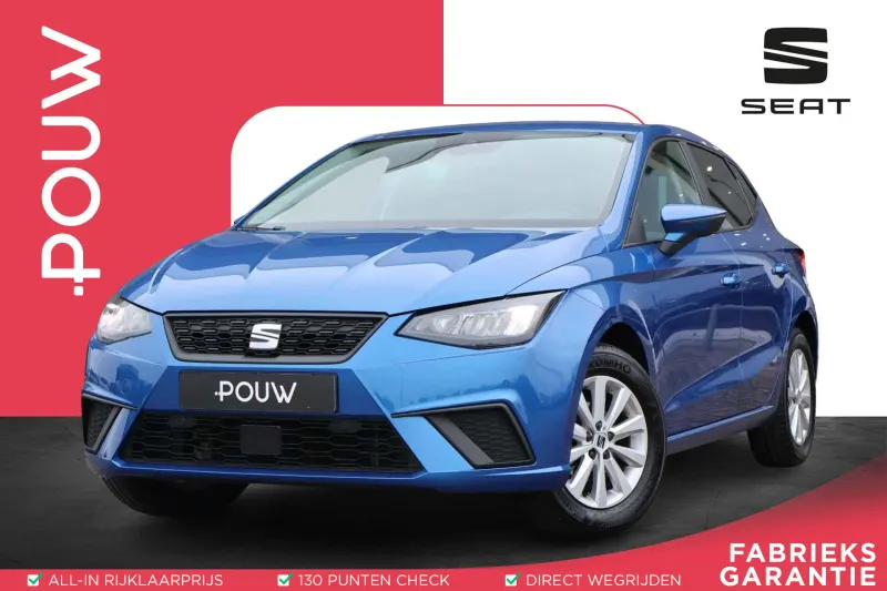 SEAT Ibiza (2023)