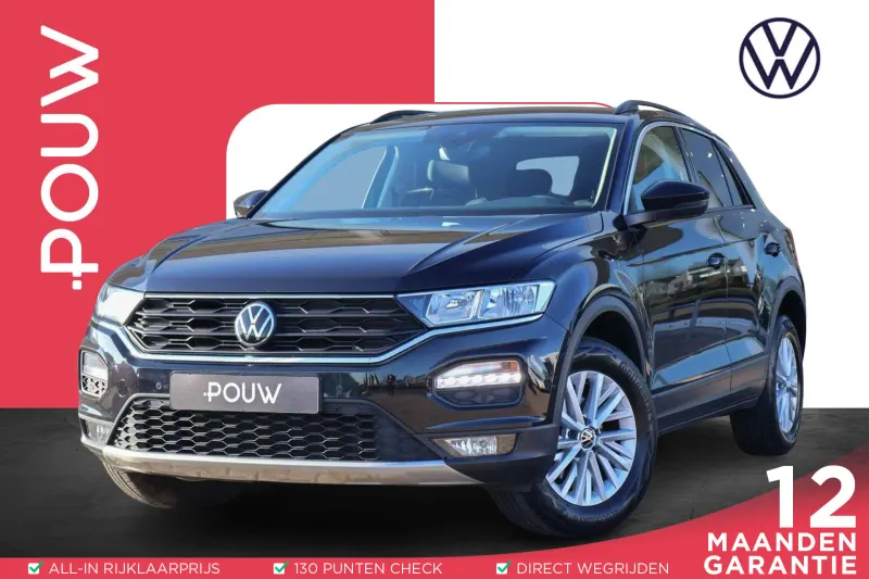 Volkswagen T-Roc (2021)
