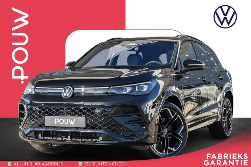 Volkswagen Tiguan (2025)