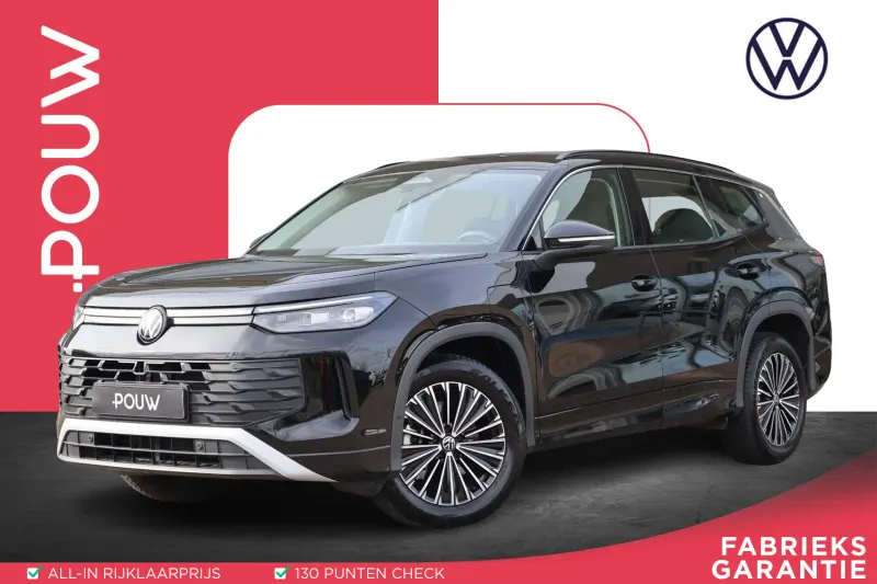 Volkswagen Tayron (2025)