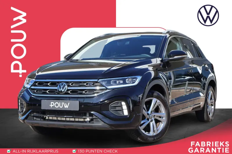 Volkswagen T-Roc (2025)
