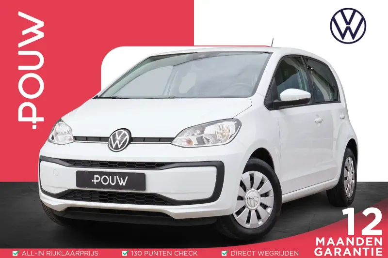 Volkswagen Up! (2021)