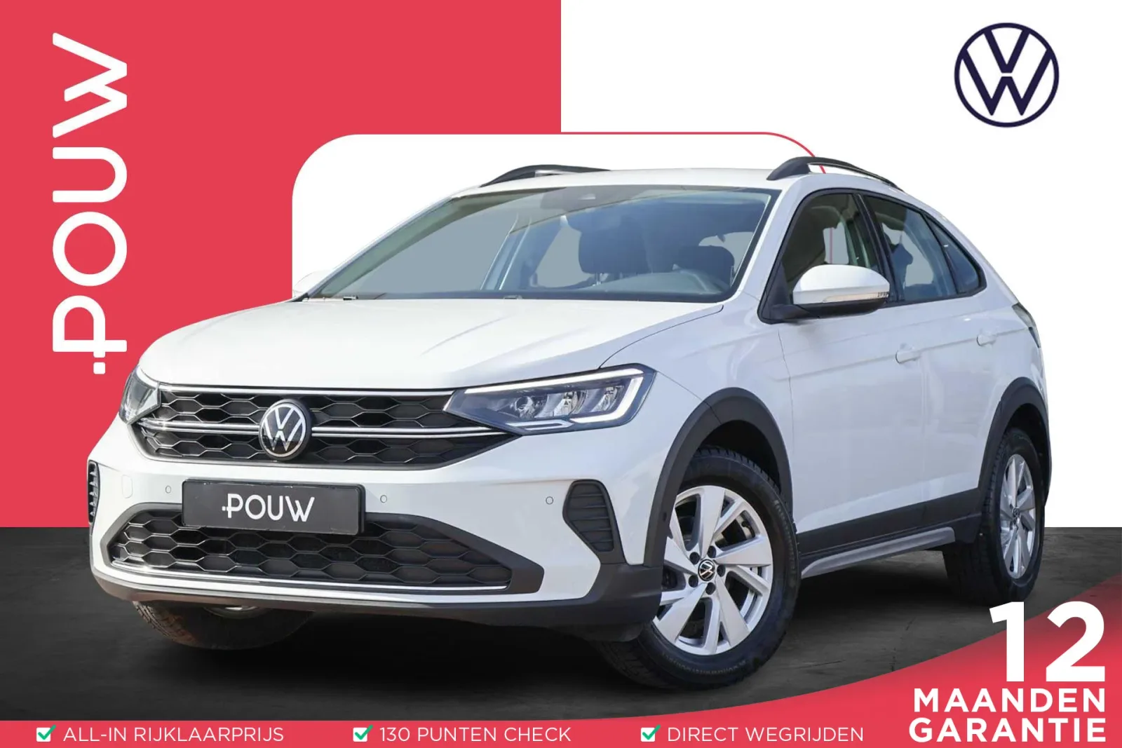 Volkswagen Taigo (2022) — foto 1