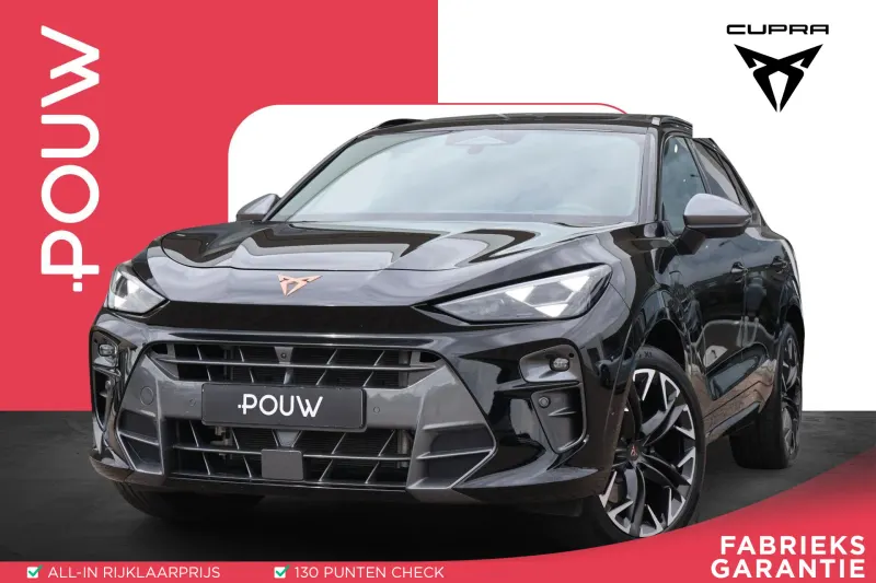 CUPRA Terramar (2025)