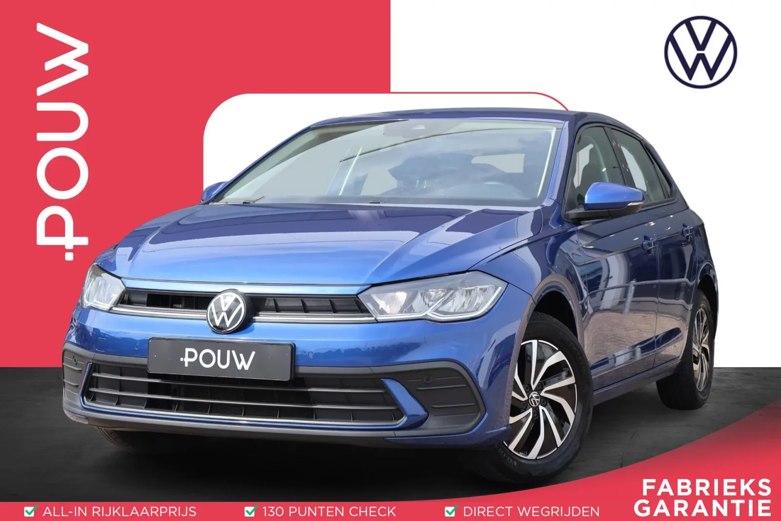 Volkswagen Polo (2023) — foto 1