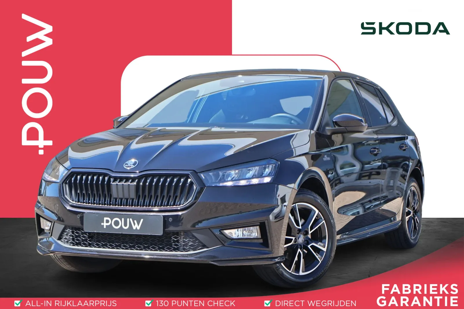 Škoda Fabia (2025) — foto 1