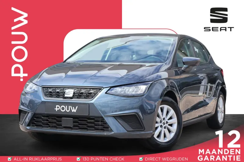 SEAT Ibiza (2022)