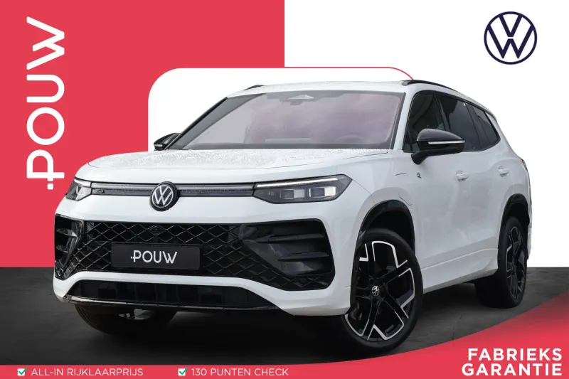 Volkswagen Tayron (2025)