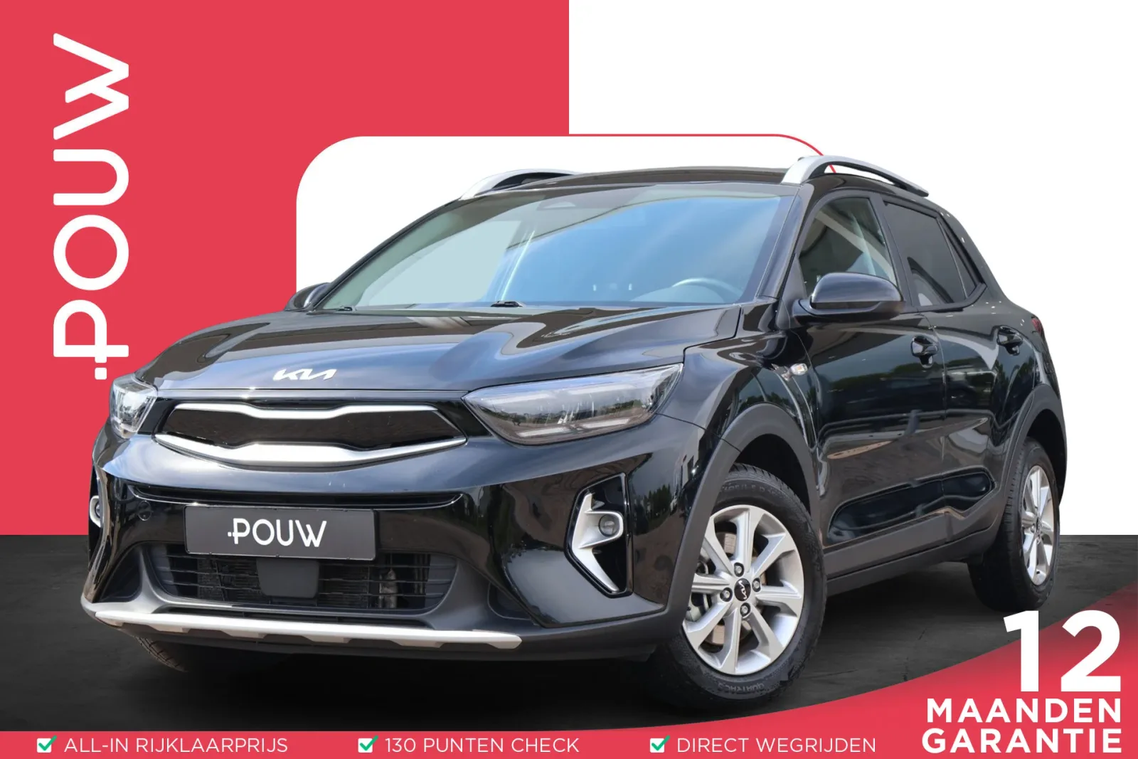 Kia Stonic (2023) — foto 1
