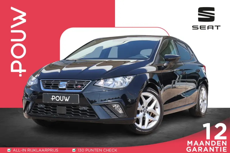 SEAT Ibiza (2021)