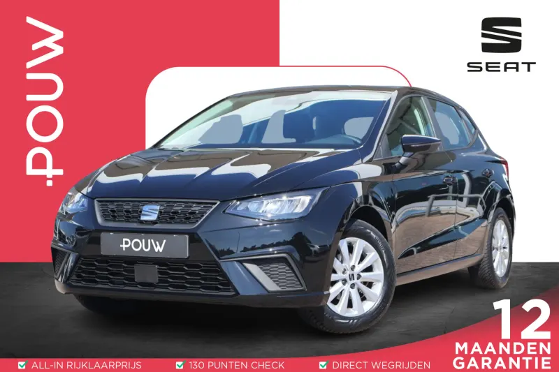 SEAT Ibiza (2023)