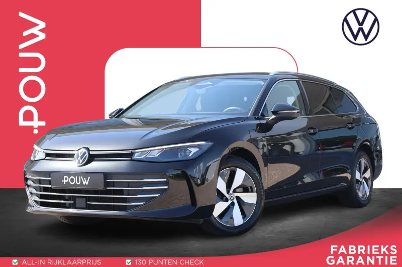Volkswagen Passat (2025)