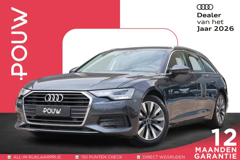Audi A6 (2023)