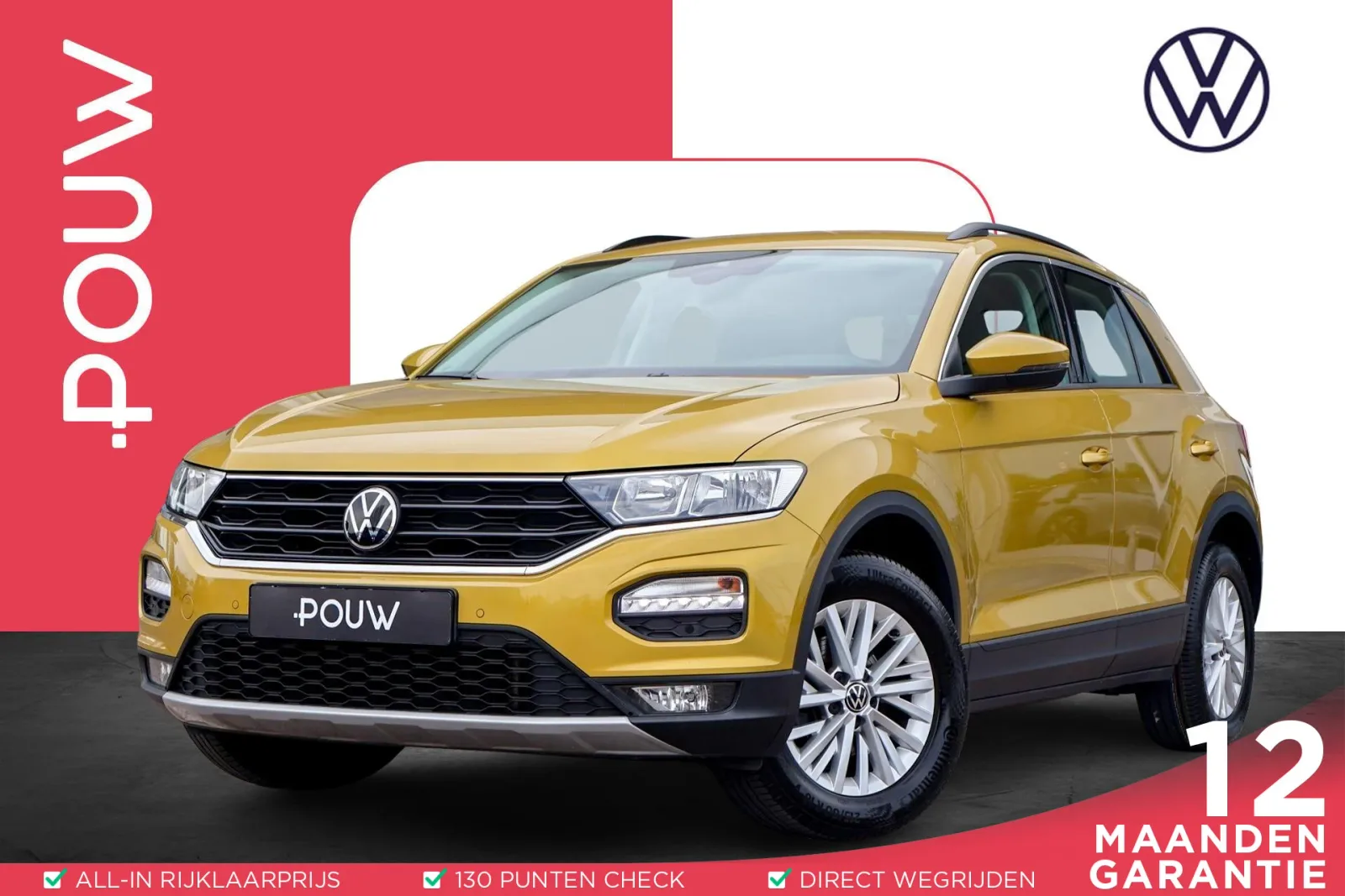 Volkswagen T-Roc (2021) — foto 1