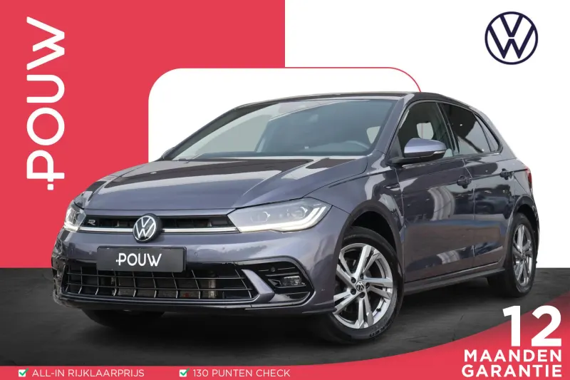 Volkswagen Polo (2022)