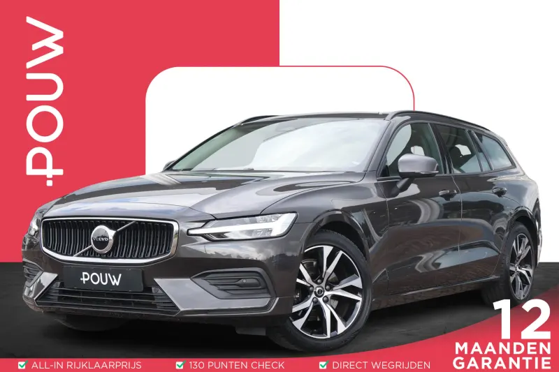 Volvo V60 (2024)
