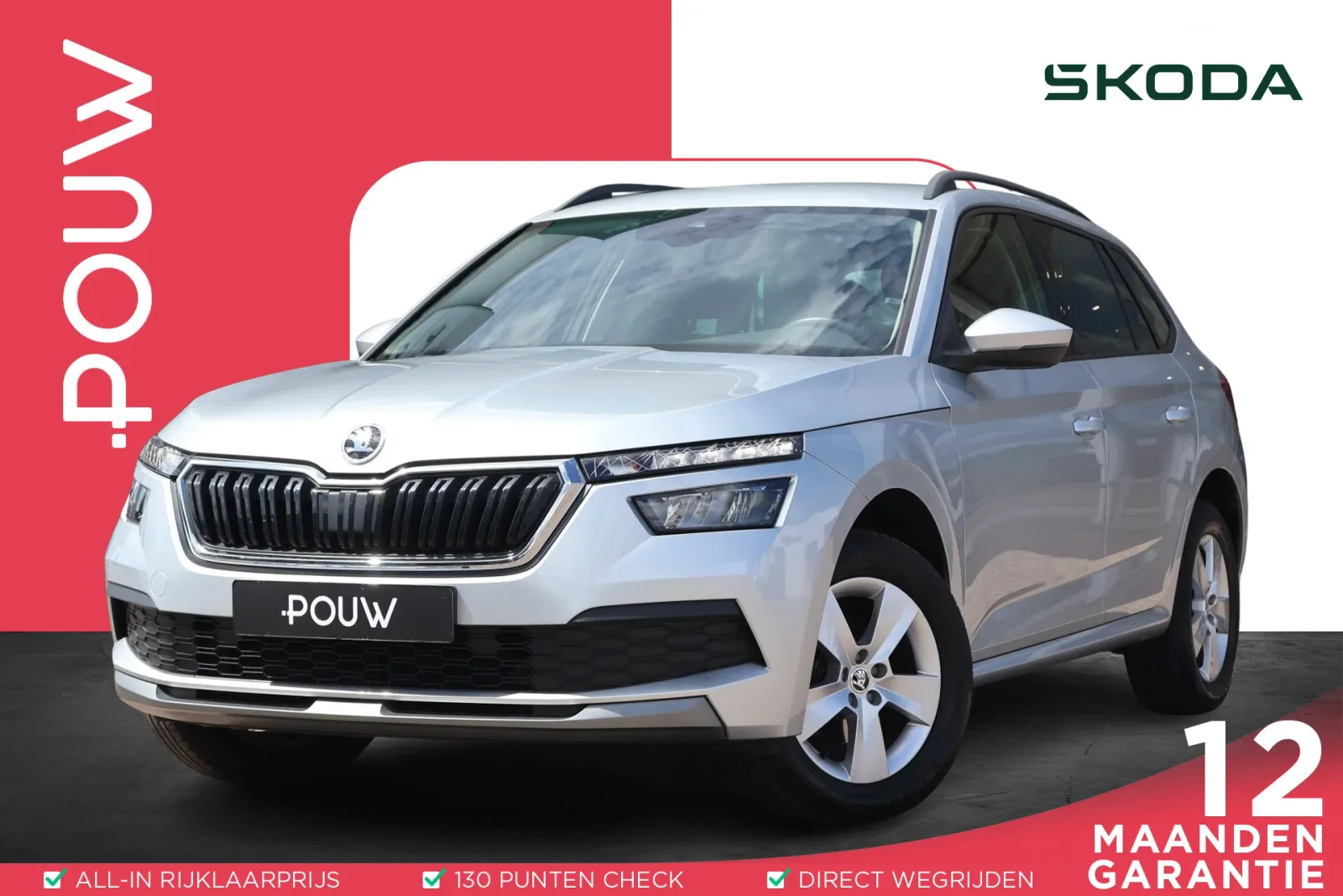Škoda Kamiq (2022) — foto 1