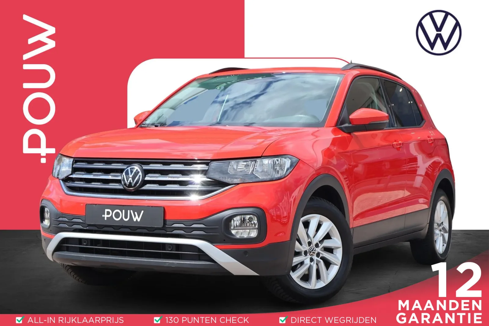 Volkswagen T-Cross (2021) — foto 1
