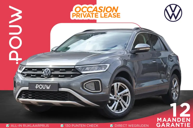 Volkswagen T-Roc (2022)