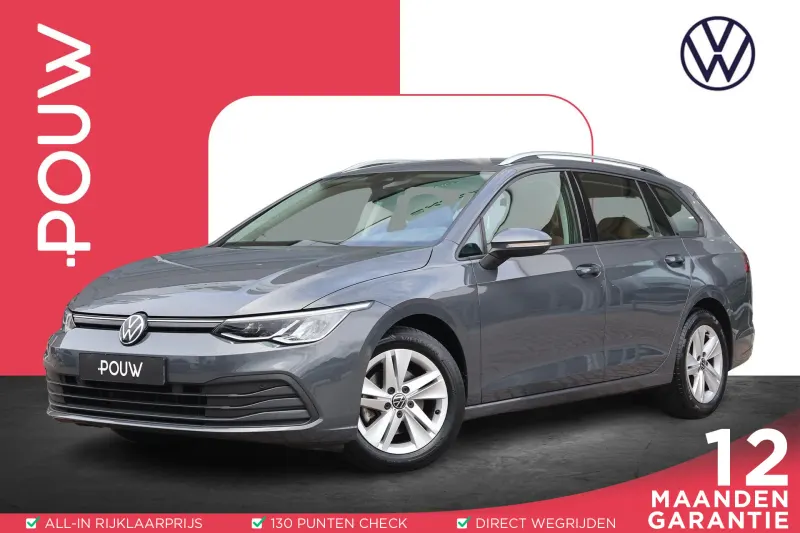 Volkswagen Golf (2021)