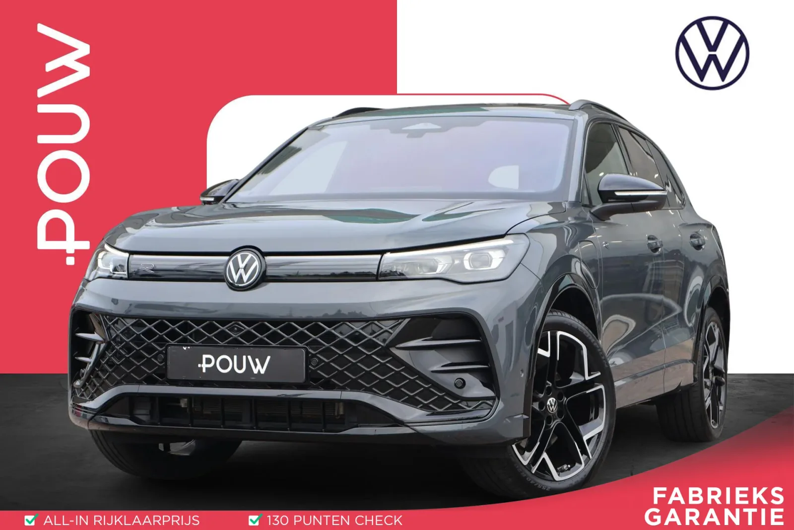 Volkswagen Tiguan (2025) — foto 1