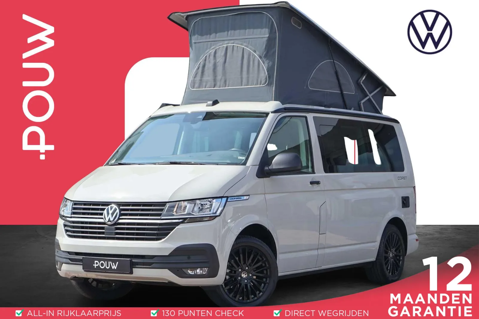 Volkswagen California (2022) — foto 1